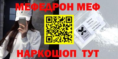 индика Гусев