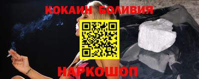 бошки Гусь-Хрустальный