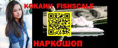 бошки Гусь-Хрустальный