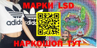 COCAINE Чапаевск