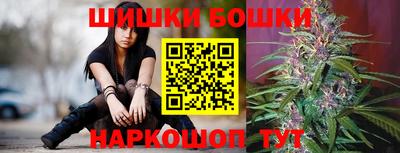 соль курить ск Гусиноозёрск