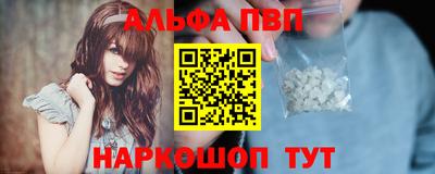 бошки Гусь-Хрустальный