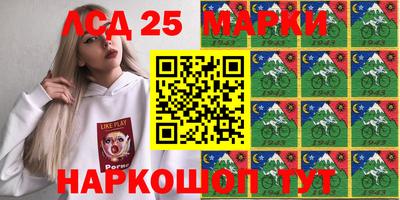 соль курить ск Гусиноозёрск