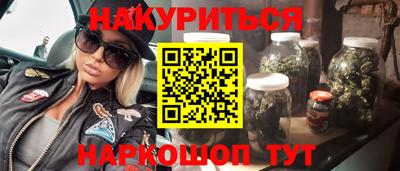 бошки Гусь-Хрустальный