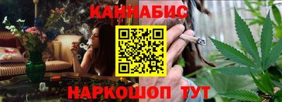 бошки Гусь-Хрустальный