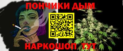 соль курить ск Гусиноозёрск
