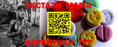 бошки Гусь-Хрустальный
