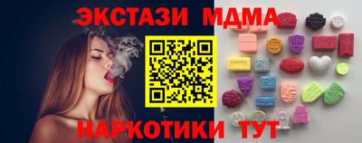 бошки Гусь-Хрустальный