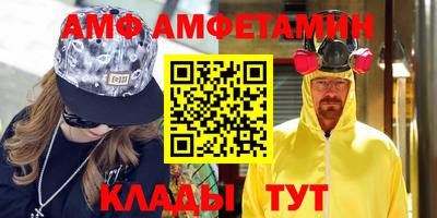 соль курить ск Гусиноозёрск