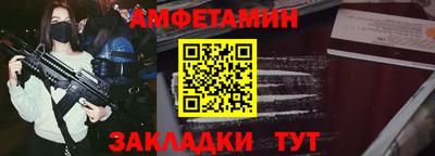 соль курить ск Гусиноозёрск