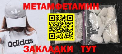 индика Гусев