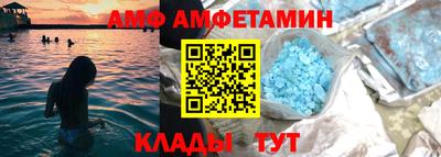 бошки Гусь-Хрустальный