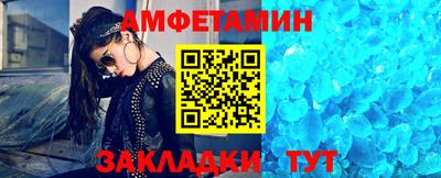 соль курить ск Гусиноозёрск