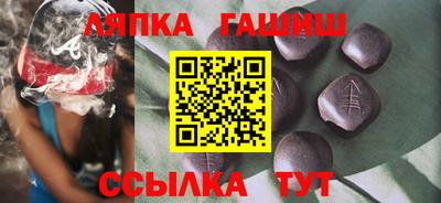 бошки Гусь-Хрустальный