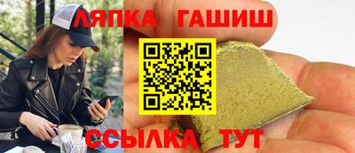 индика Гусев