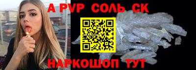индика Гусев