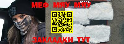 бошки Гусь-Хрустальный