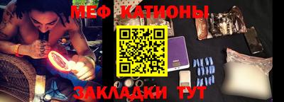 бошки Гусь-Хрустальный