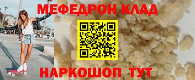 индика Гусев