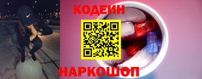 соль курить ск Гусиноозёрск