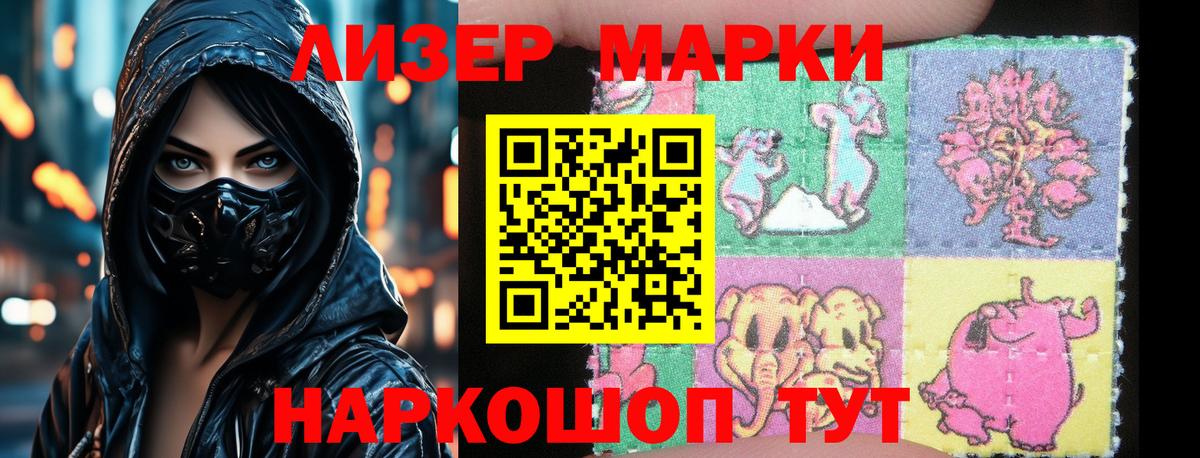 ЛСД экстази ecstasy  Вход с VPN  Лсд 25 экстази  Менделеевск  kraken как войти  Лсд 25 экстази кислота 